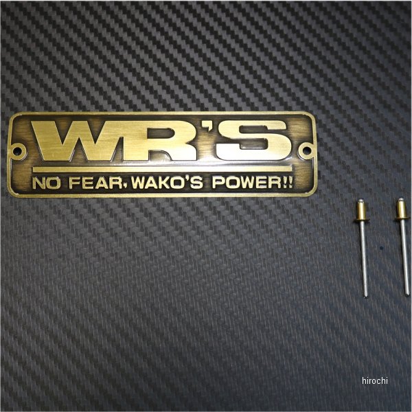 サイレンサーエンブレム アンティークゴールド 小タイプ