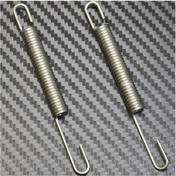 マフラースプリング ラバー無し 2本組