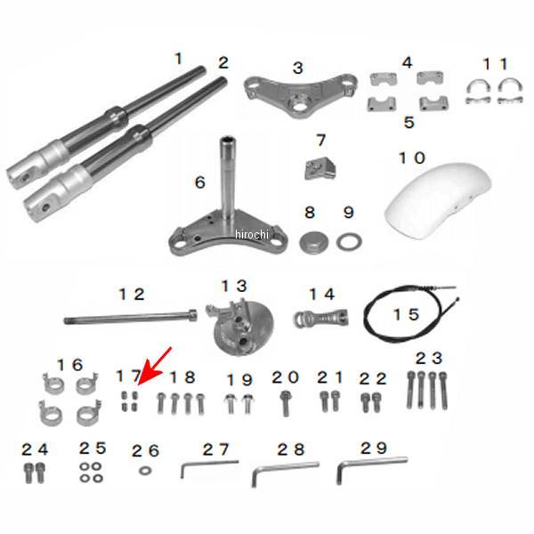 ソケットセットスクリュー 5×8 (10個入り)
