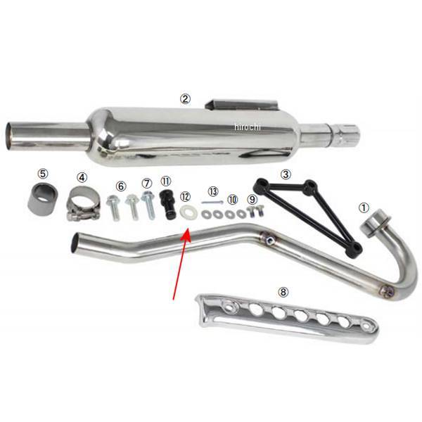 ワッシャー 13×24×2.5 (2個入り)