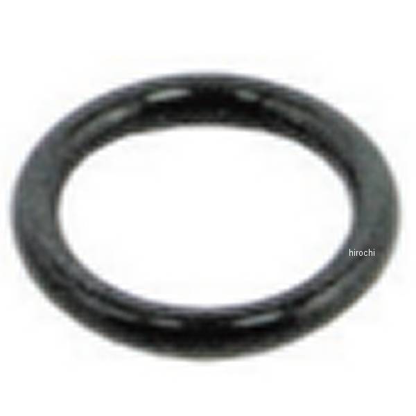 Oリング 14mm (2個)