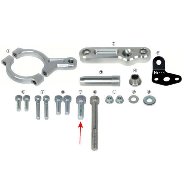 ソケットキャップスクリュー 8×30 (2個入り)