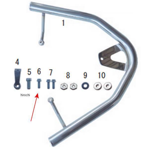 フランジボルト M8×20 (4個入り)