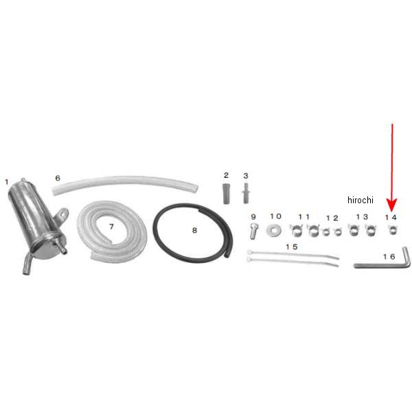 ホースクランプ 11.6 (2個)