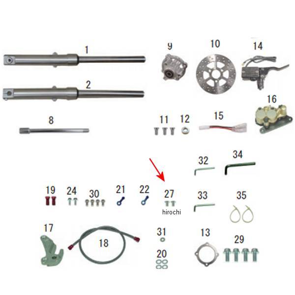 フラッドヘッドキャップスクリュー 8×16 (4個入り)
