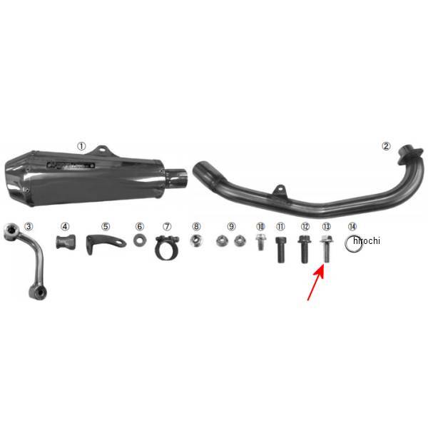 フランジボルト 8×25 (5個入り)