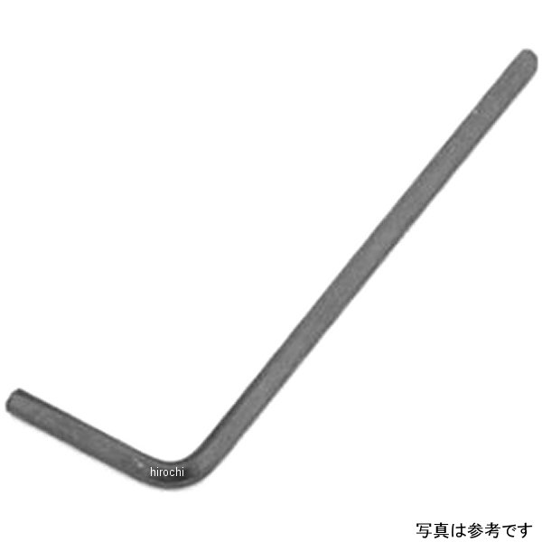 Lレンチ 5mm (2個入り)