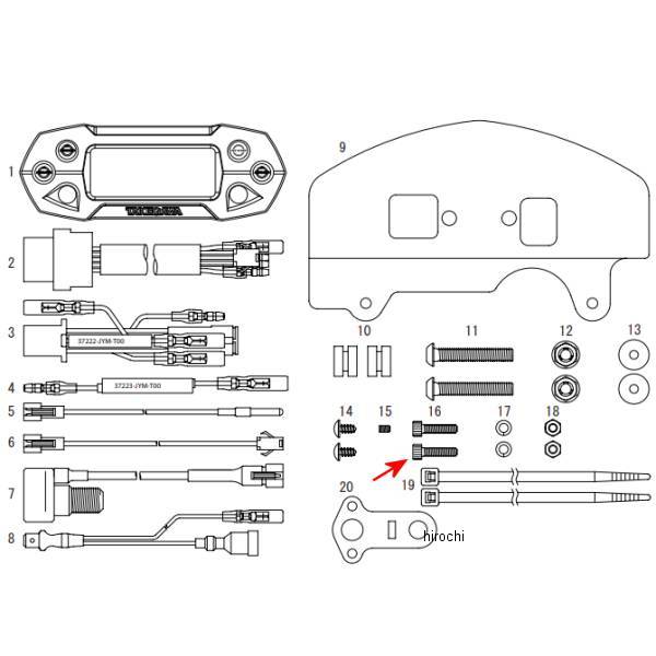ソケットキャップスクリュー 4×16 (5個入り)