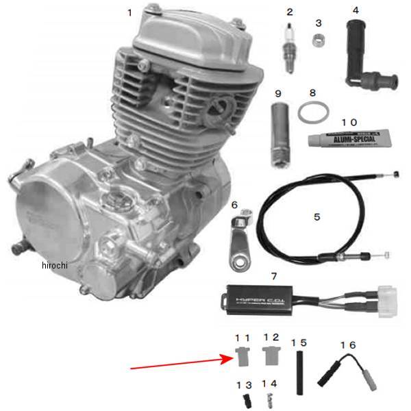ハウジング (2極 オス)
