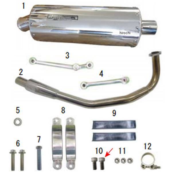 ソケットキャップスクリュー M10×25(P=1.25) (2個入り)