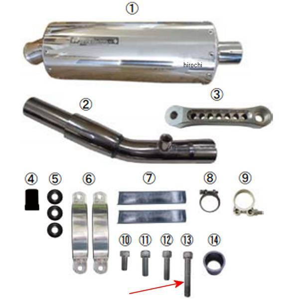 ソケットキャップスクリュー M10X65 2個