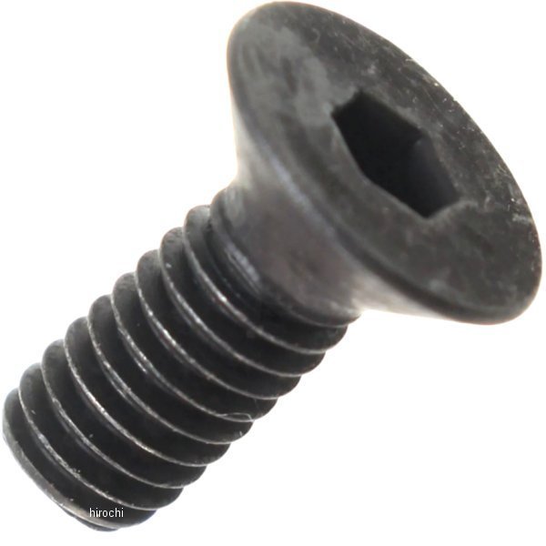 フラットヘッドソケットスクリュー M4×8  4個入り