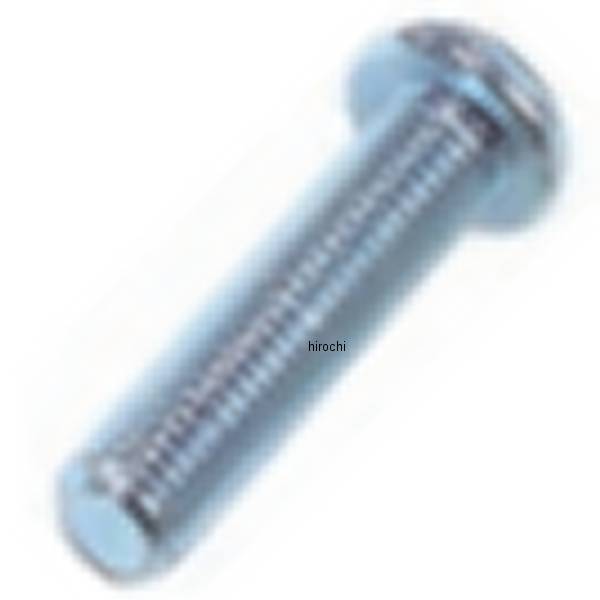 ボタンヘッドソケットスクリュー M8×35 (4本)