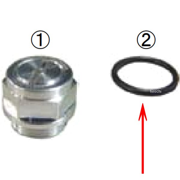 Oリング FCRドレンボルト用 2個入り