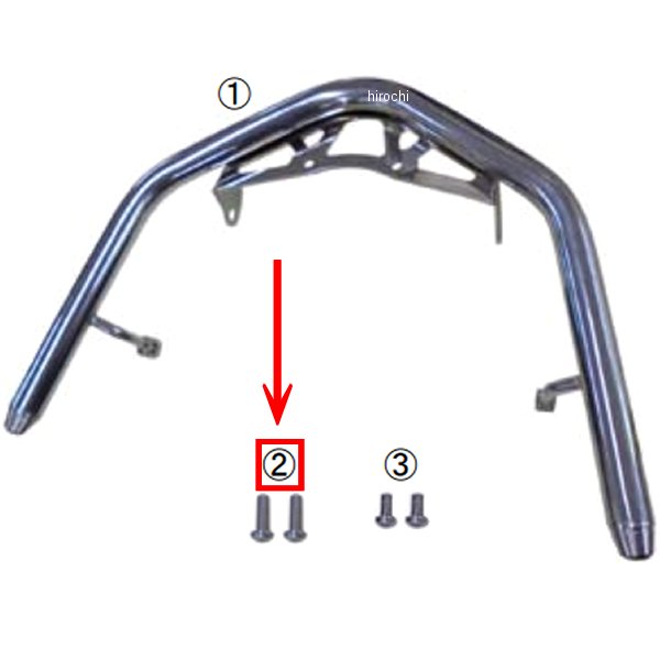 ボタンヘッドソケットスクリュー 2個入り