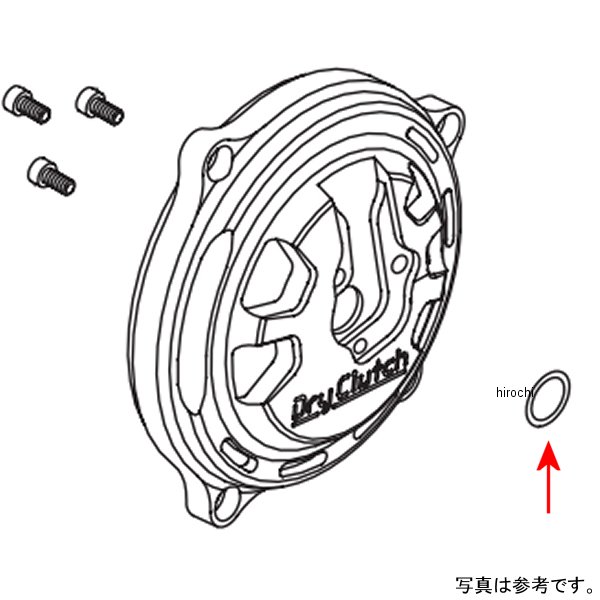 Oリング 12.5mm (3個入)
