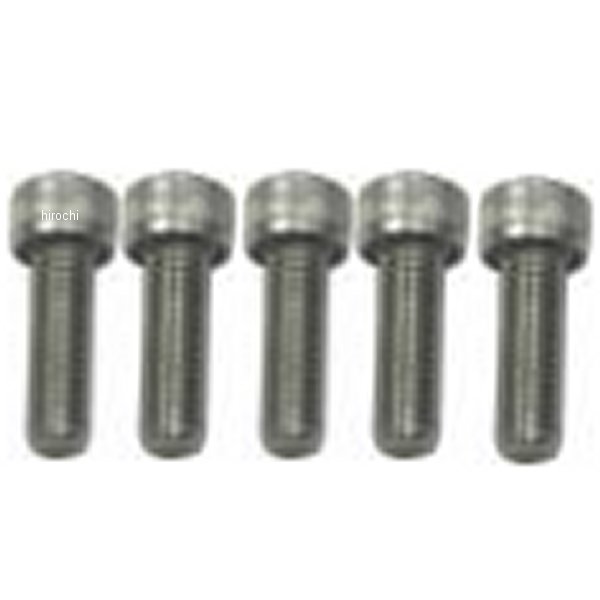 ソケットキャップスクリュー M8×25 5個入り