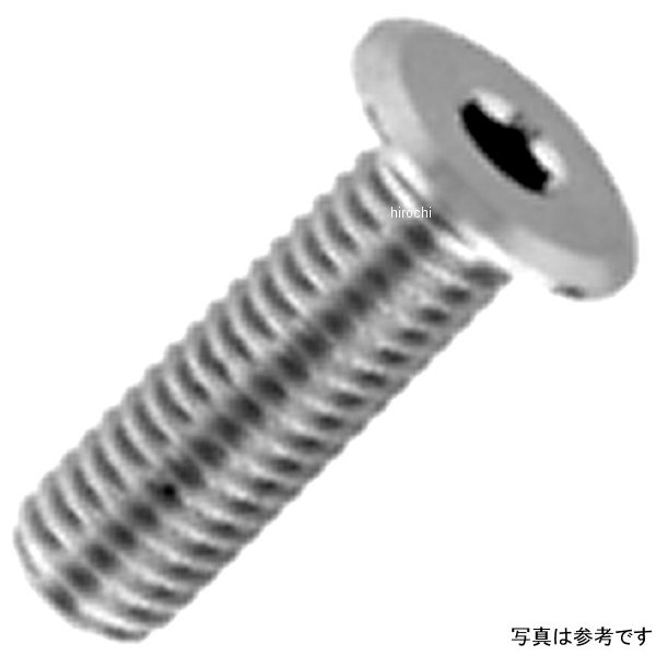 超低頭 6角穴付きボルト M5X10