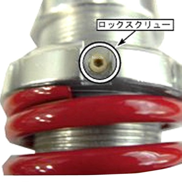 ロックスクリュー 06-04-0060ヨウ