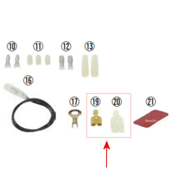 丸雌ダブルギボシ&丸雌ダブルチューブセット 各2個入り