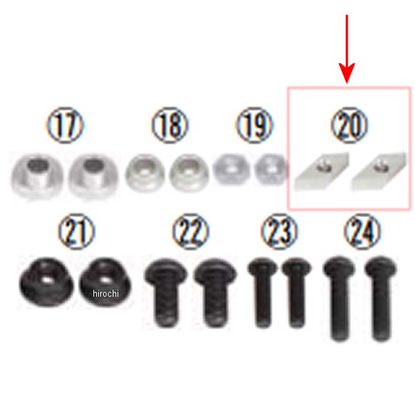ひし形ナット 5mm 2個入り