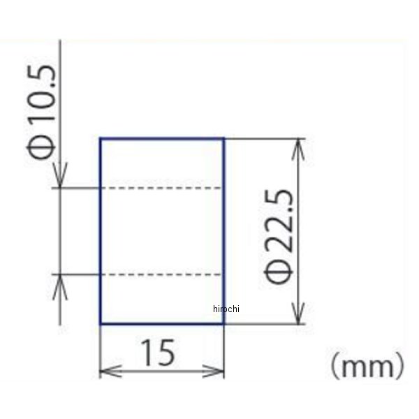 カラー P10.5×P22.5×15