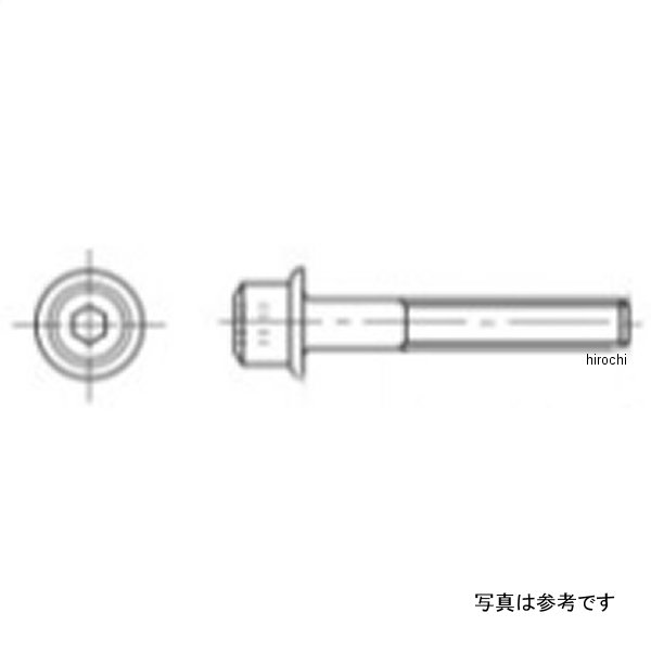 フランジソケットキャップスクリュー 8X16 (5個)