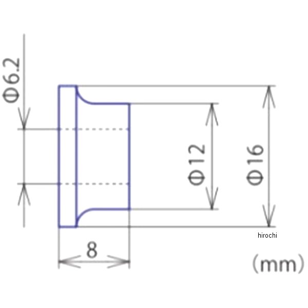 カラー 6.2X12-16X8 ペダル用