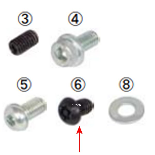 ボタンヘッドソケットスクリュー 6×8 2個入り