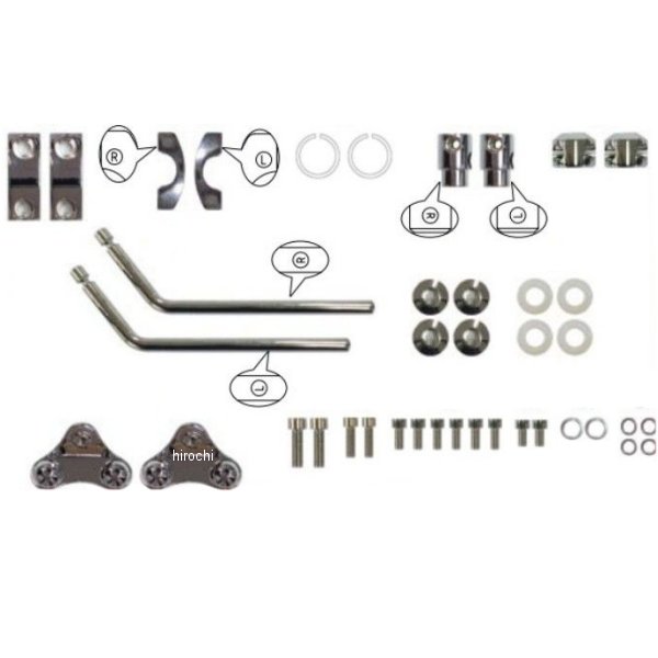 スクリーンステーセット 09-11-0331用