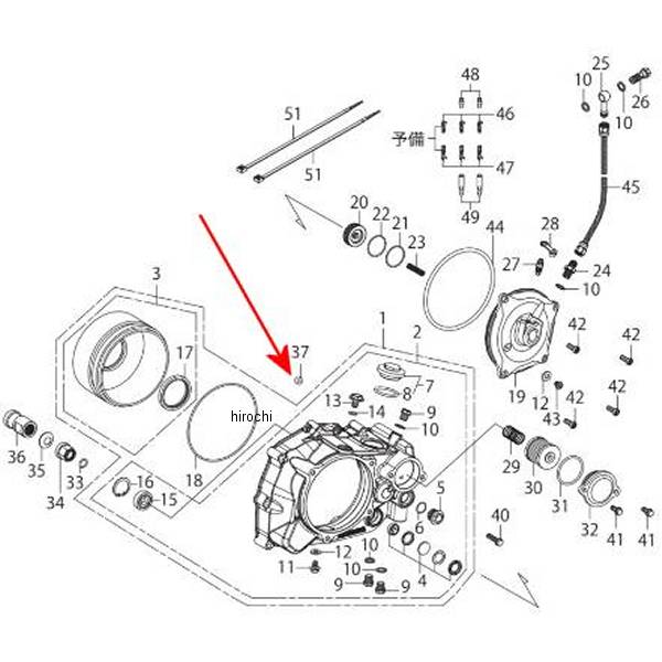 オリフィス GROMクラッチカバー
