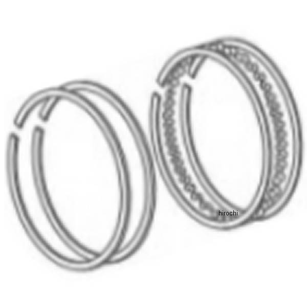 ピストンリングセット 57mm