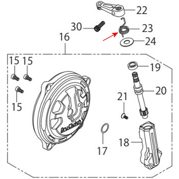 クラッチアーム スプリング