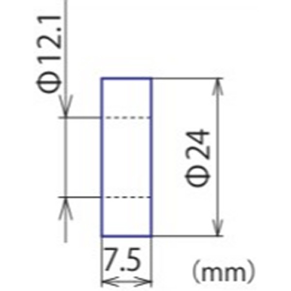 フロントホイールハブカラー (7.5mm)
