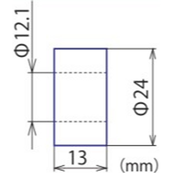 フロントホイールハブカラー (13mm)