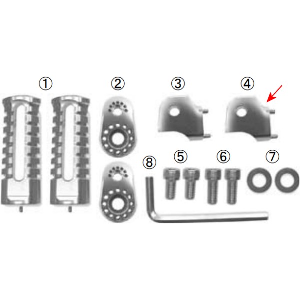 ステップブラケット B L. (シルバー) ホンダ