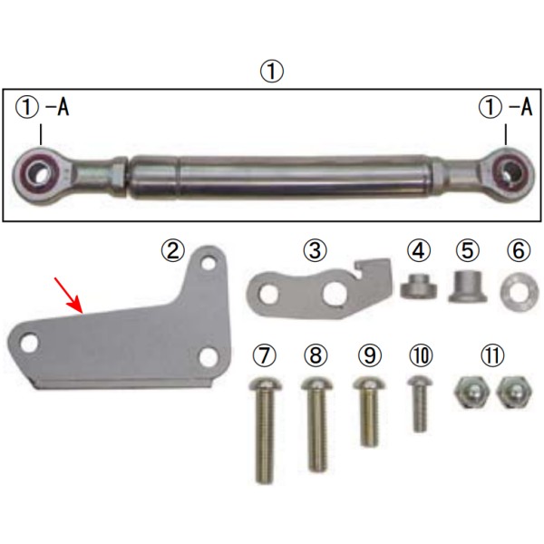 アッパーダンパーステー
