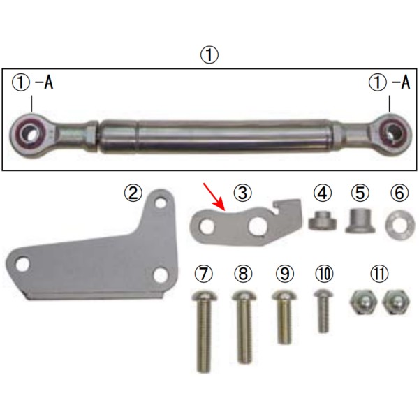 ロアーダンパーステー