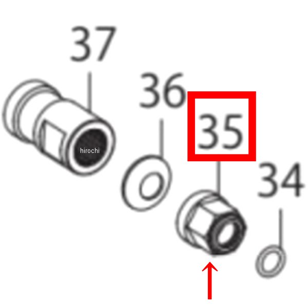 オイルスルーナット GROMクラッチカバー
