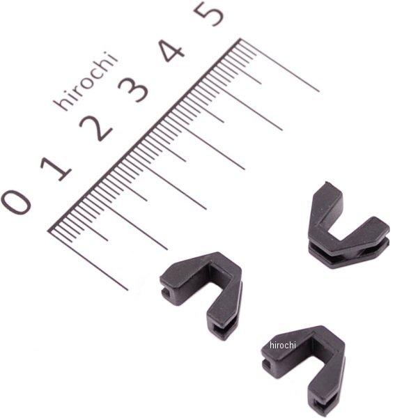 スライドピース (3個入り)