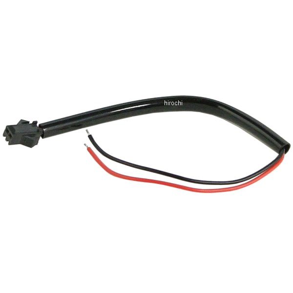 2Pメーター電源コード