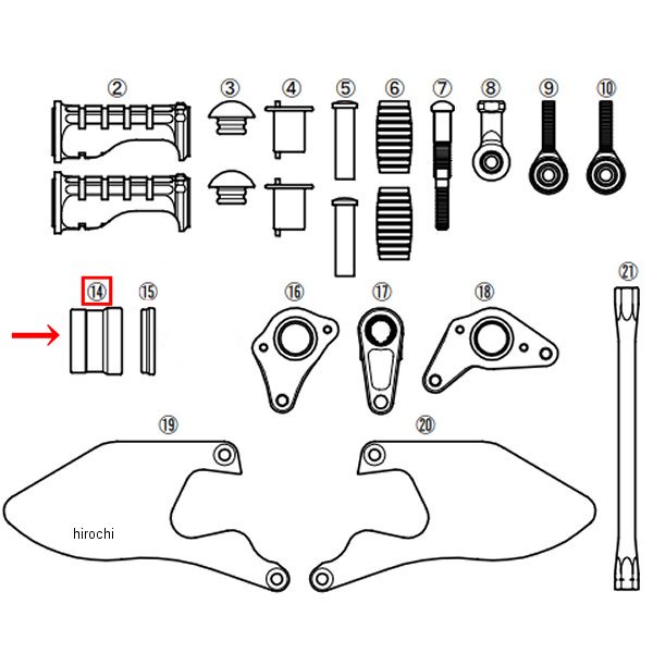 Rマウントカラー