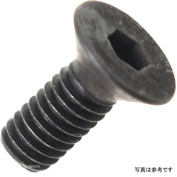 フラットヘッドスクリュー M3×5 SUS