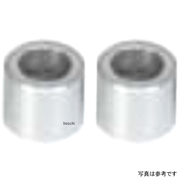 カラー 8.5×13×11(2個入り)