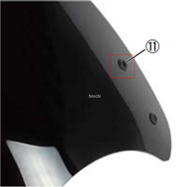 ラバー バイザー用 4個入り