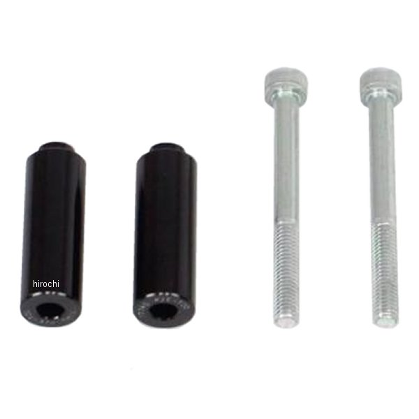 ツールボックスカラー 2個入 CT125