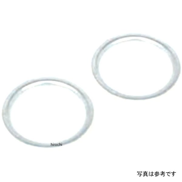 エキゾーストパイプ ガスケット (2個入り)