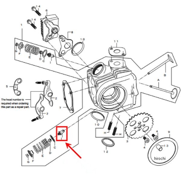 バルブガイド EX O/S