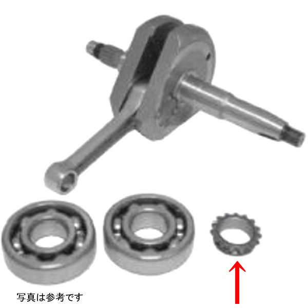 タイミングスプロケット 15T