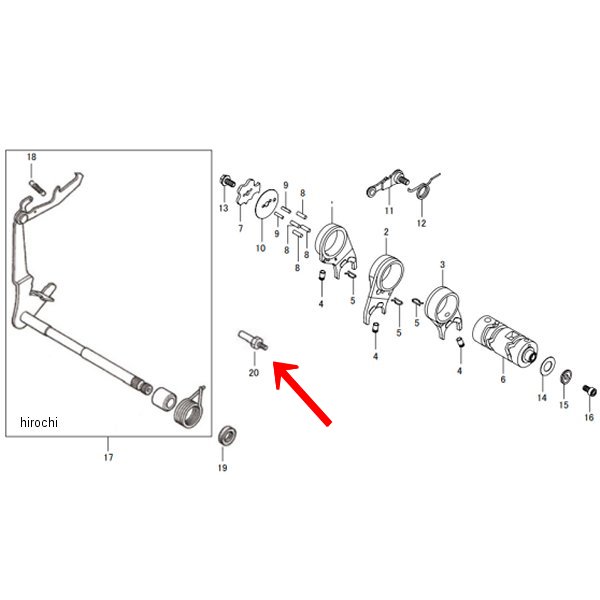 シフトリターンスプリングピン